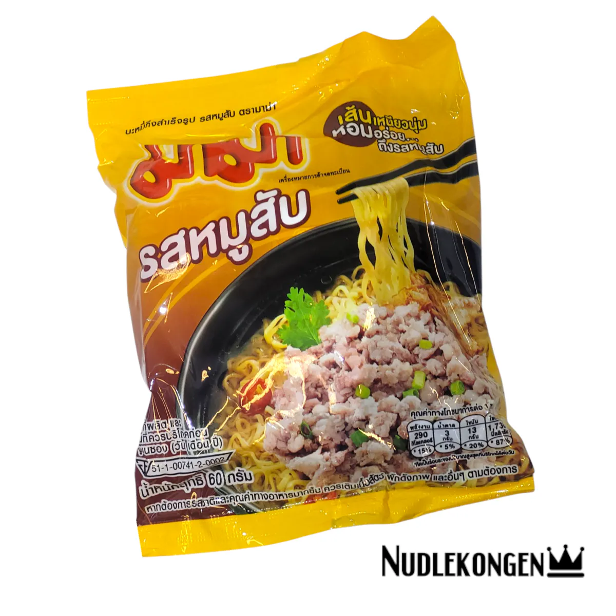 INST. NOODLE MINCED PORK FLV. - 60 GR