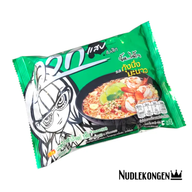 Hovedbilde INST. NOODLE TOM YUM GOONG NAM KHON LIME - 60 GR