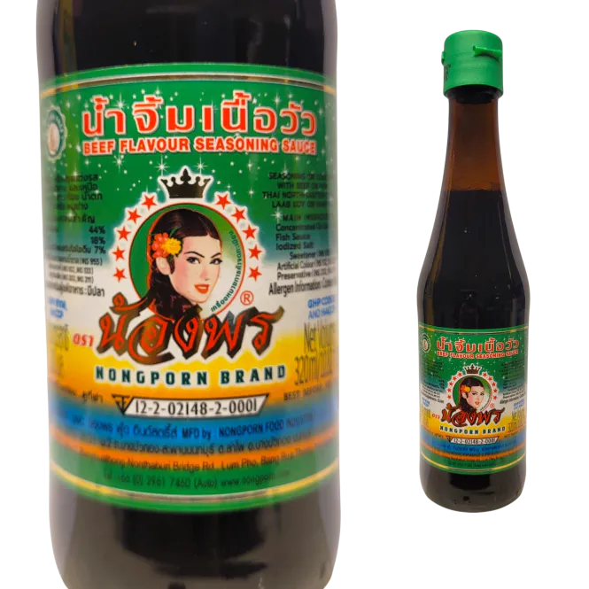 Hovedbilde DATOSALG / BEEF FLAVOUR SEASONING SAUCE - 320 ML