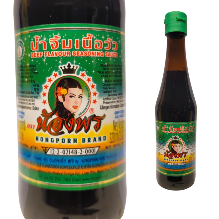 DATOSALG / BEEF FLAVOUR SEASONING SAUCE - 320 ML