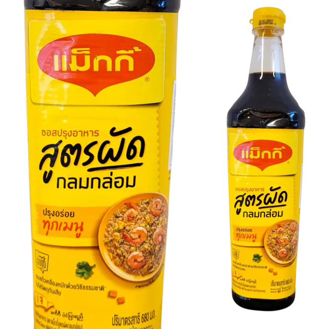 Hovedbilde SOYA SAUCE THAI SEASONING - 680 ML