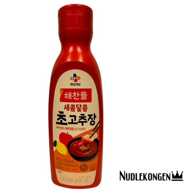 Hovedbilde DATOSALG / VINEGARED RED PEPPER DIPPING - 500 GR