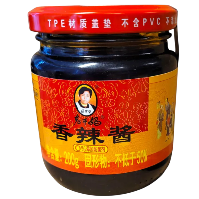 Hovedbilde SPICY PASTE IN CHILLI OIL - 200 GR