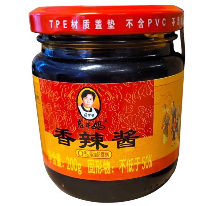 DATOSALG / SPICY PASTE IN CHILLI OIL - 200 GR