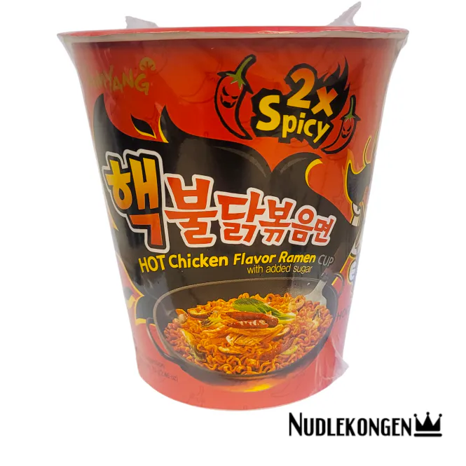 Hovedbilde INST. EXTREME BULDAK RAMEN X2 - CUP - 70 GR