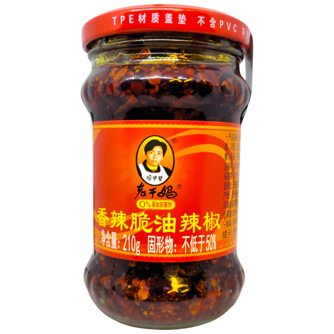 Hovedbilde CRISPY CHILI IN OIL