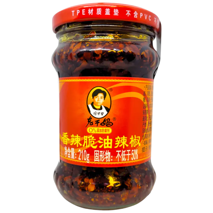 CRISPY CHILI IN OIL