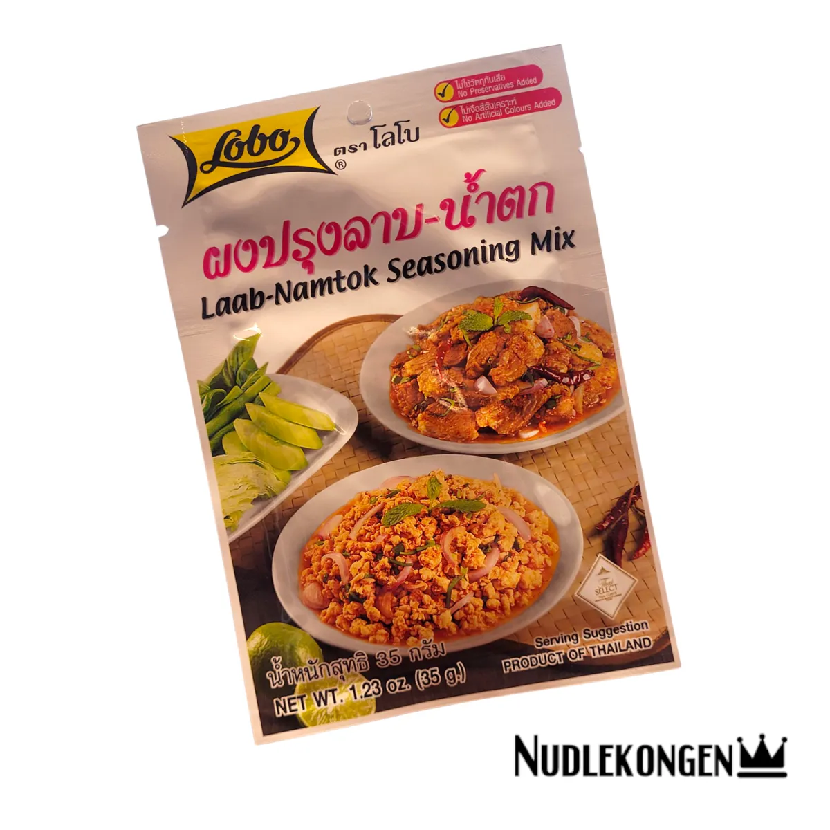 LAAB NAMTOK SEASONING MIX - 35 GR