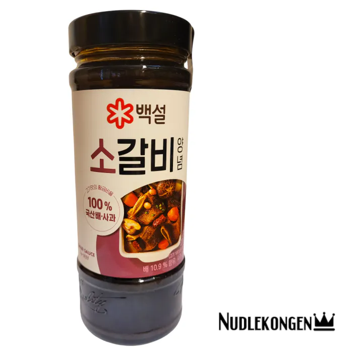 DATOSALG / BBQ MARINADE FOR GRILLED BEEF - 500 GR