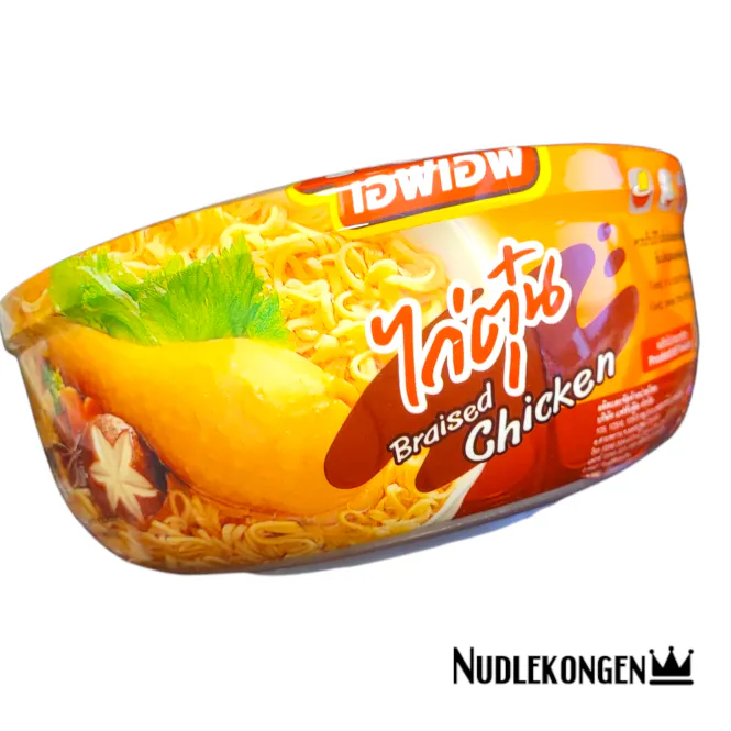 Hovedbilde INST. NOODLE - BRAISED CHICKEN FLV. - 60 GR